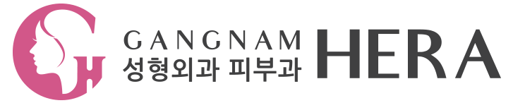 강남헤라성형외과 블로그 | 성형·피부 정보 가이드
